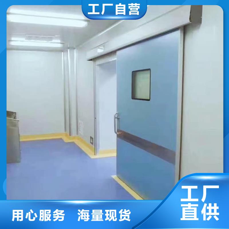 子母鉛門廠家-子母鉛門定制