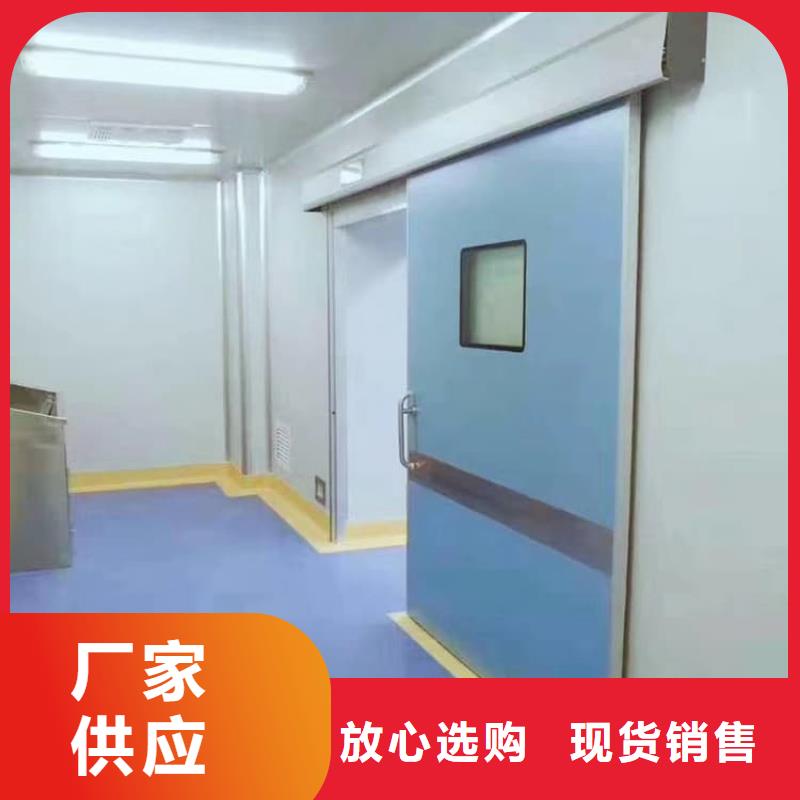 牙科铅门、牙科铅门生产厂家-