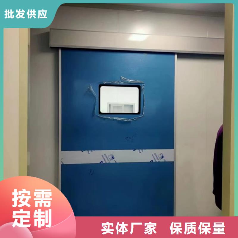 口腔鉛門本地批發