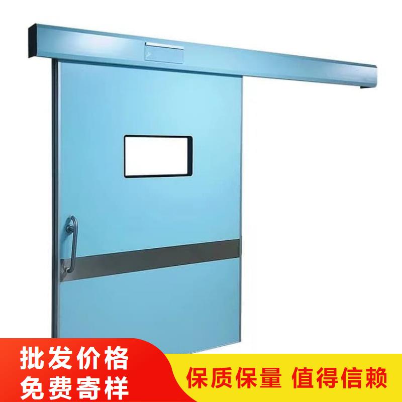 寵物醫院鉛門廠家直發-價格透明