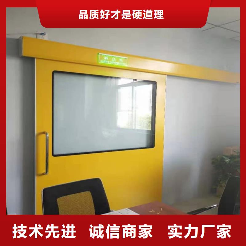 防輻射鉛門大品牌