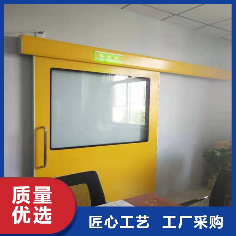 推拉铅门、推拉铅门厂家