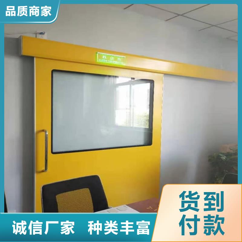 全景CT室鉛門一手報價