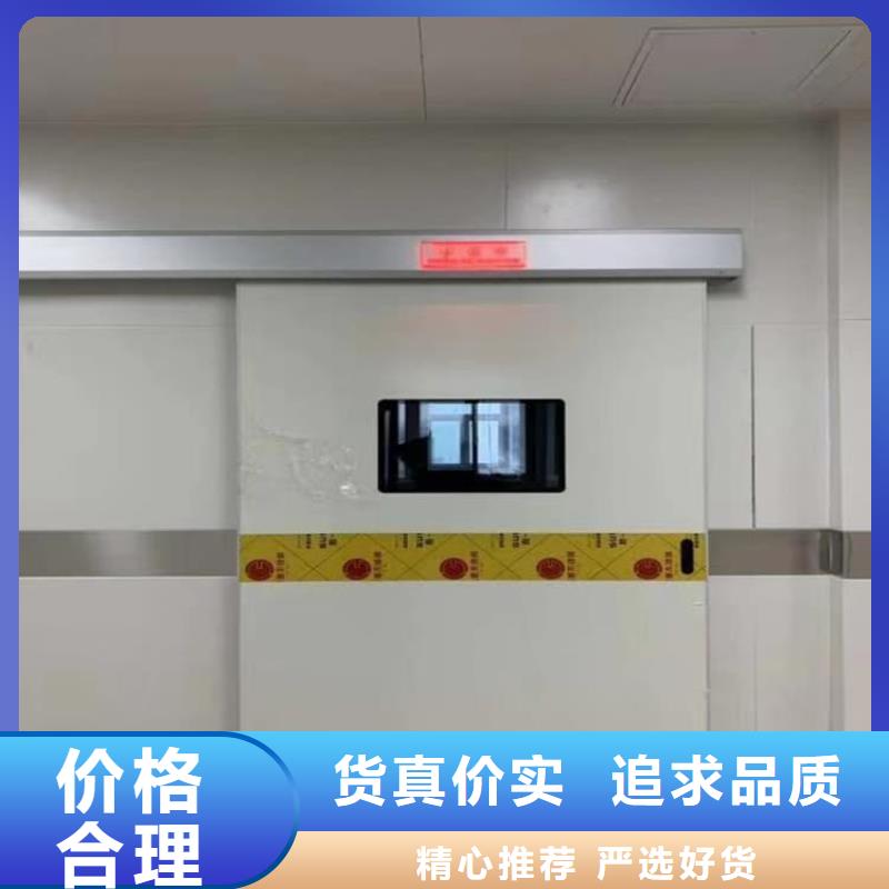 牙科鉛門、牙科鉛門生產(chǎn)廠家-