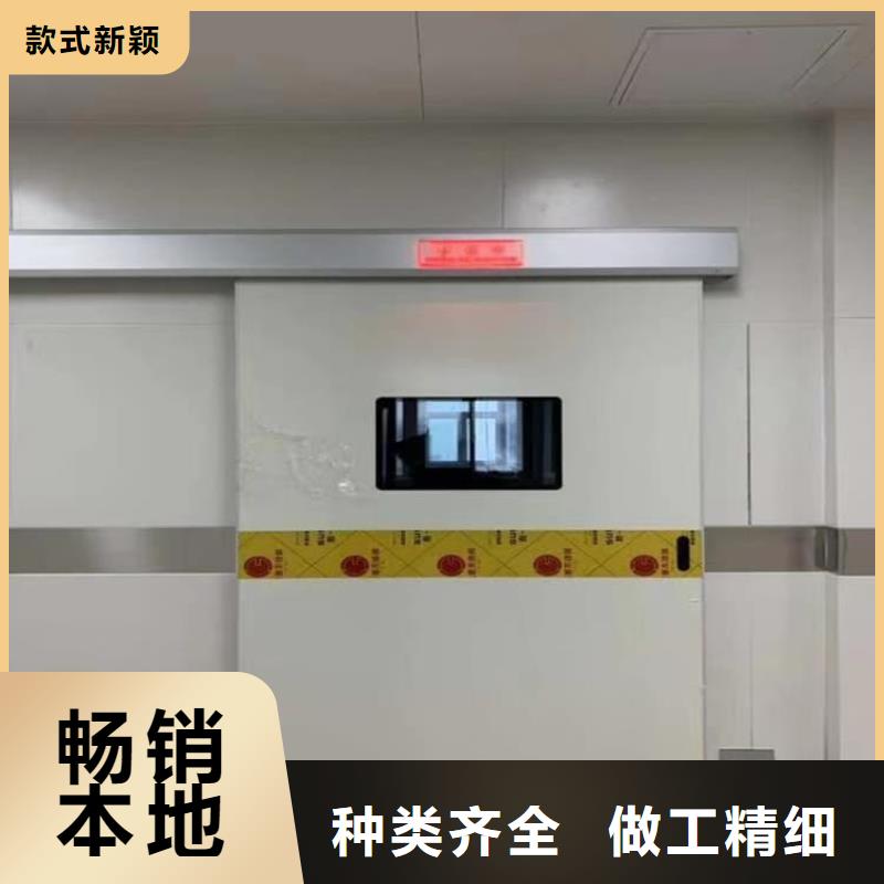 口腔機(jī)房鉛門實(shí)力商家