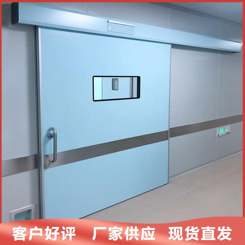 铅门可靠优惠