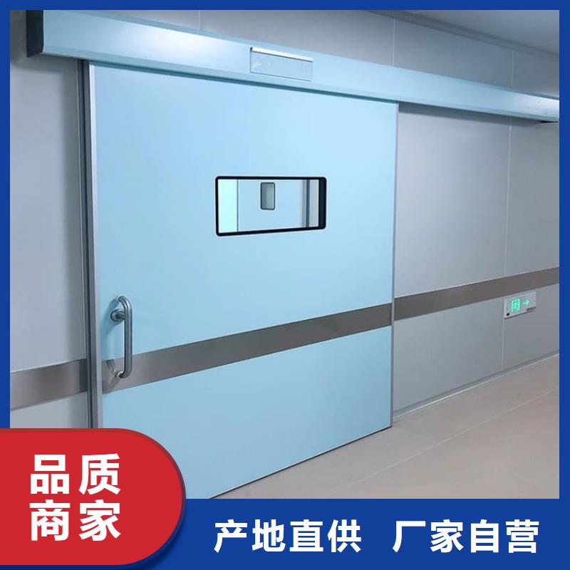 價(jià)格合理的牙科鉛門(mén)批發(fā)商