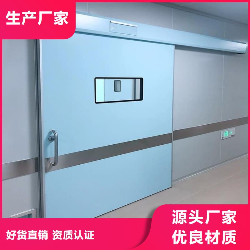 牙科鉛門規格種類詳細介紹品牌