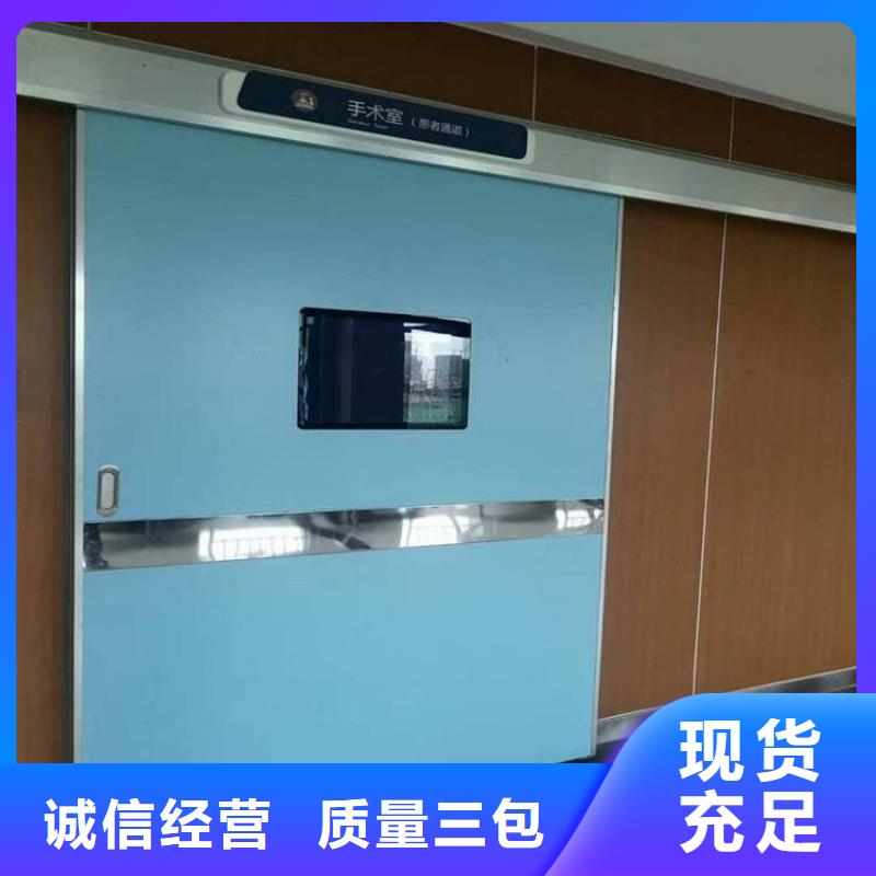 電動鉛門1000*2400mm、電動鉛門1000*2400mm生產廠家-值得信賴