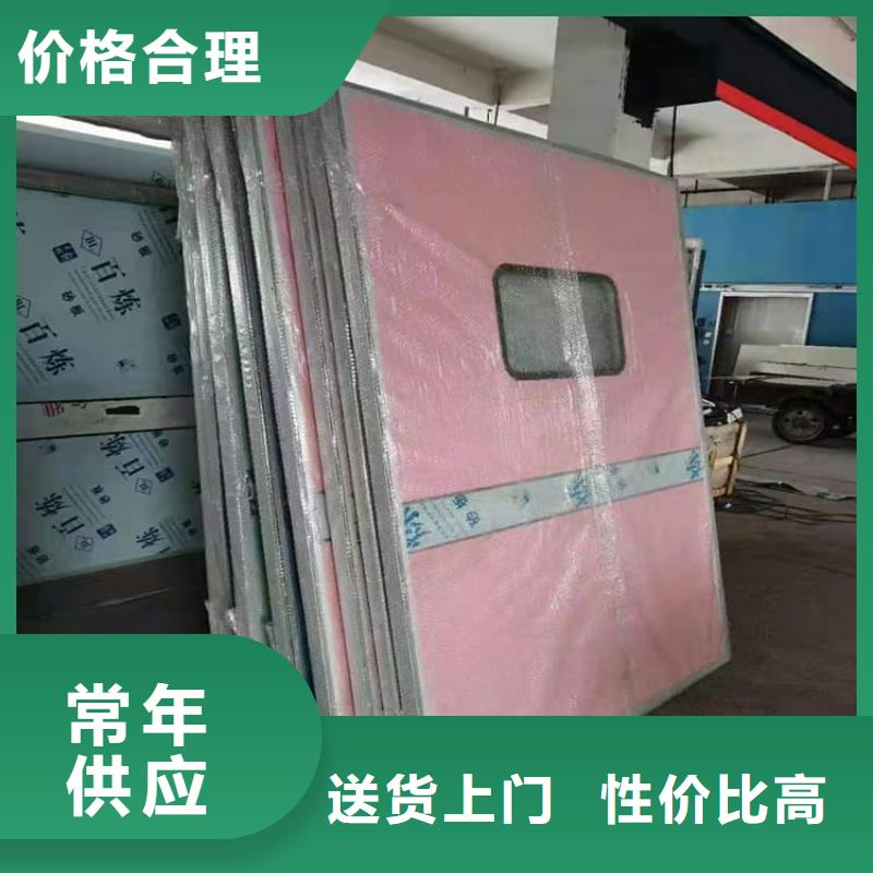 牙科不銹鋼鉛門廠家/歡迎致電