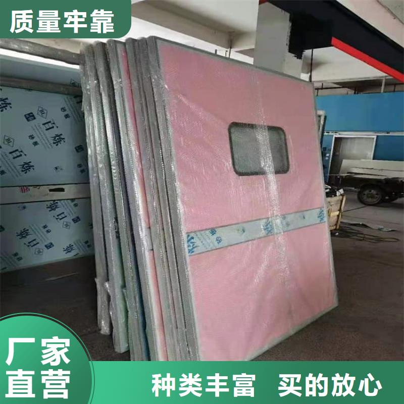 實(shí)力雄厚的牙科鉛門供貨商