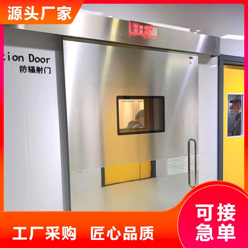 推拉鉛門正規廠家