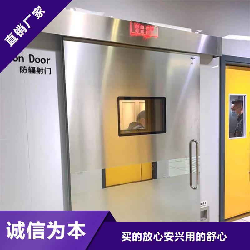 規(guī)格齊全的防輻射鉛門廠家