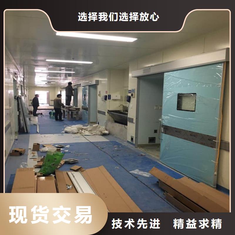 發貨及時的骨科防輻射鉛門生產廠家