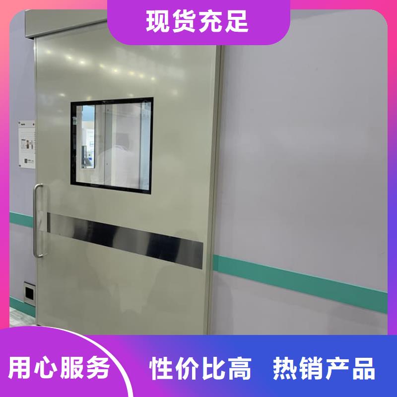 防輻射氣密鉛門廠家行業(yè)口碑好