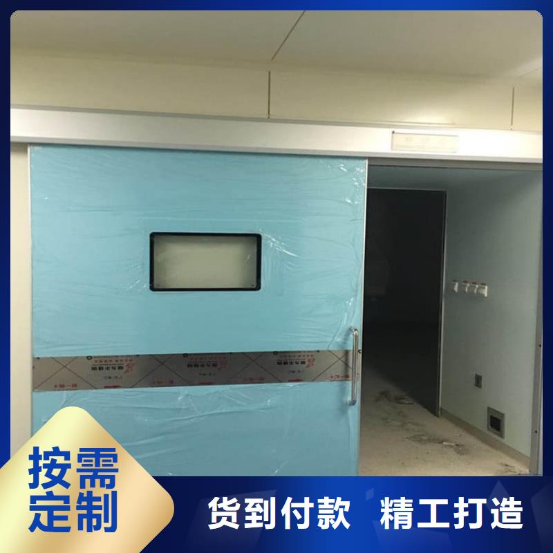 常年供应防辐射气密铅门-品牌