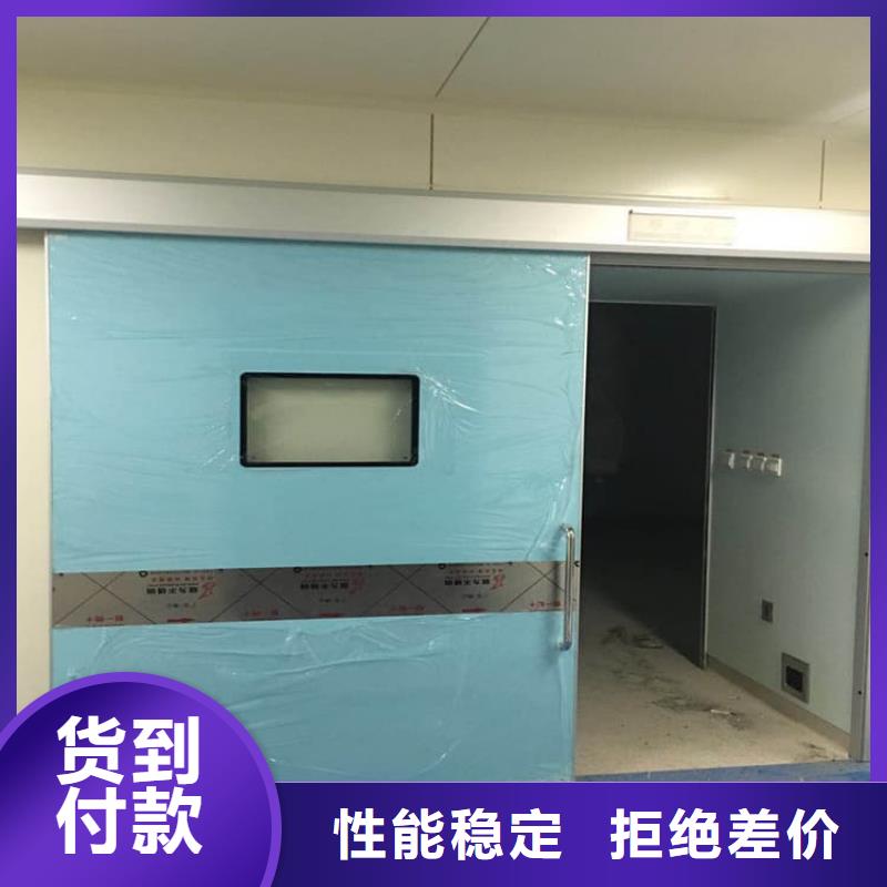 口腔鉛門出廠價(jià)