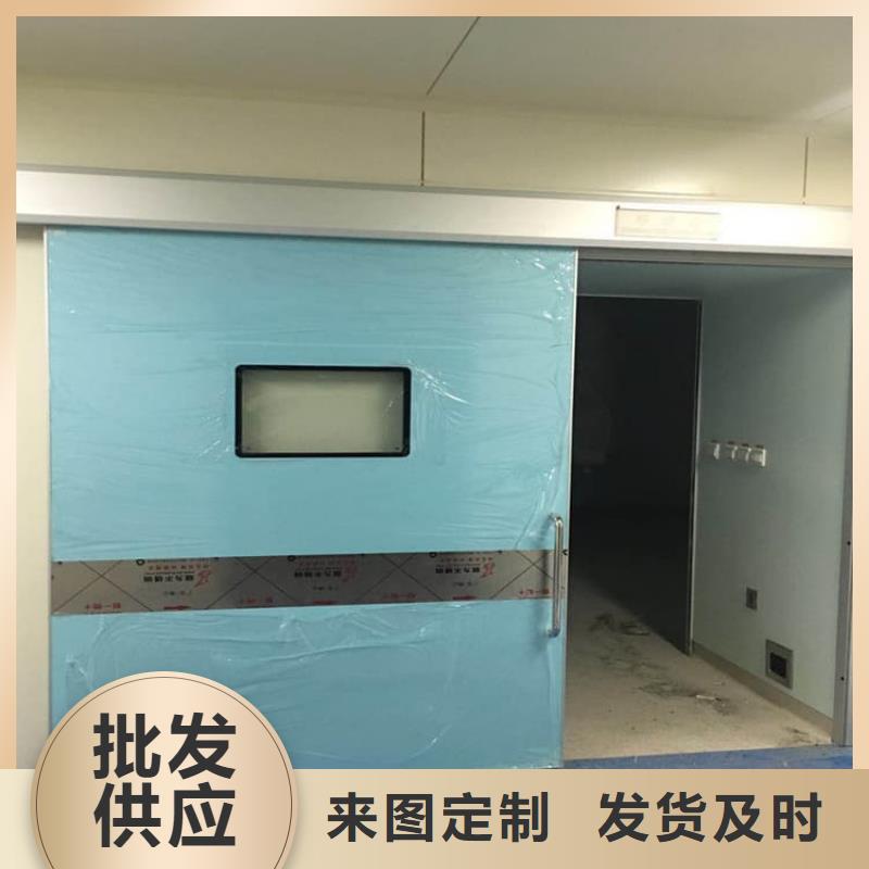 醫用防護鉛門貨源足