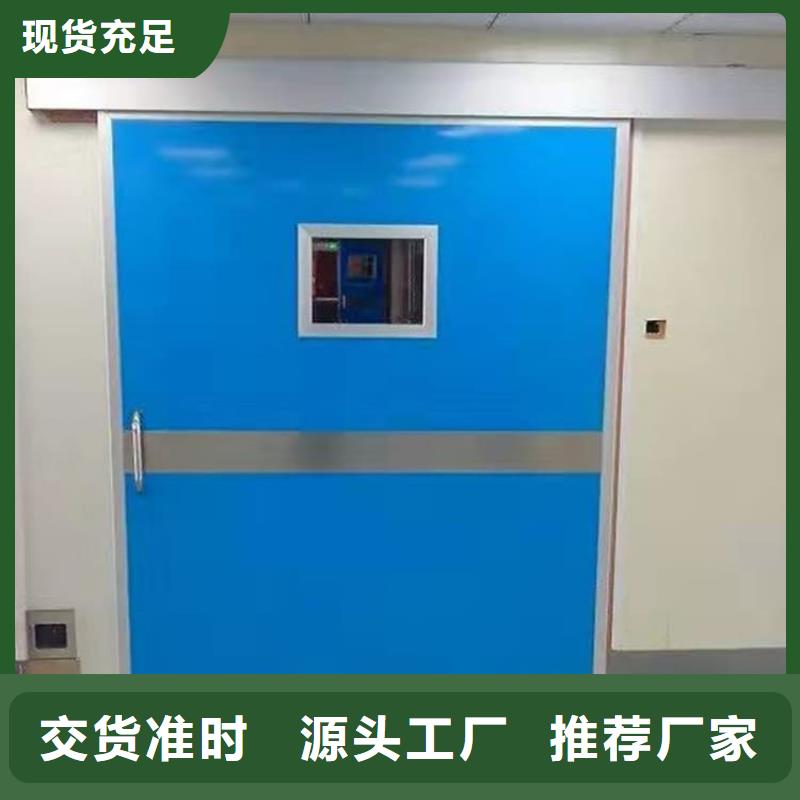 生產口腔鉛門的實力廠家