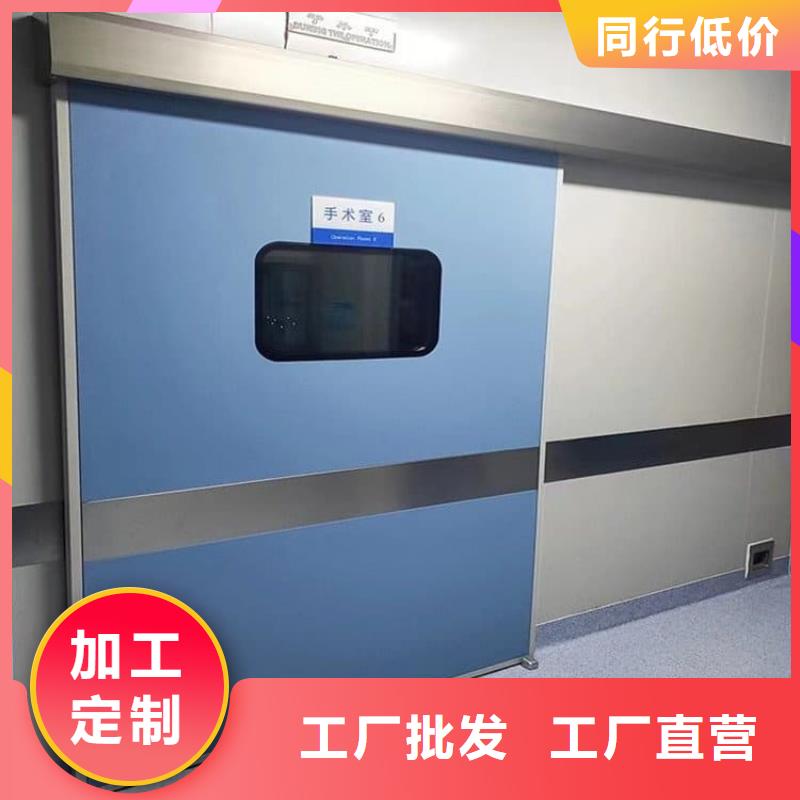 供应推拉铅门_优质厂家