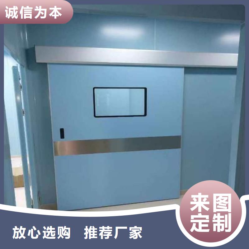 定做牙科鉛門的經銷商