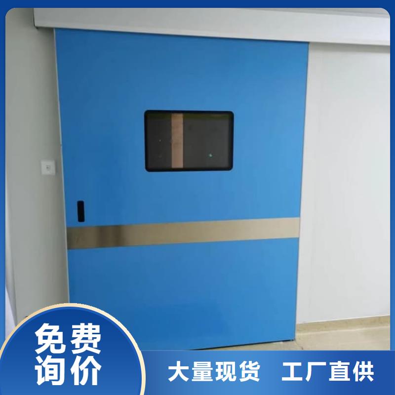 牙科不銹鋼鉛門物流送貨上門