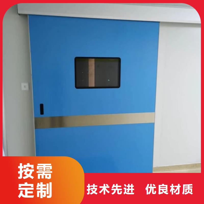 全景CT室鉛門-誠信為本