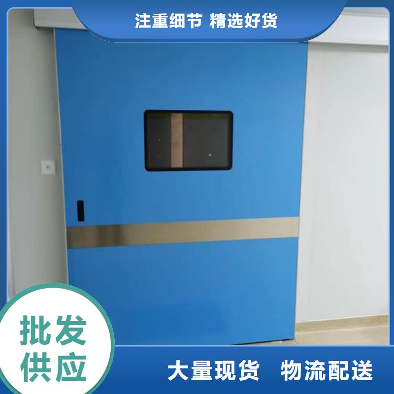 防輻射鉛門大品牌