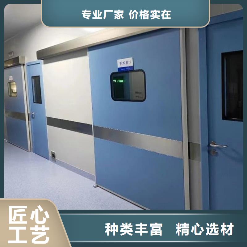 推拉铅门-物优价廉