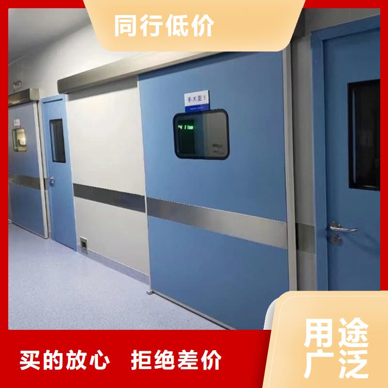 鉛門輻射鉛門輻射廠家