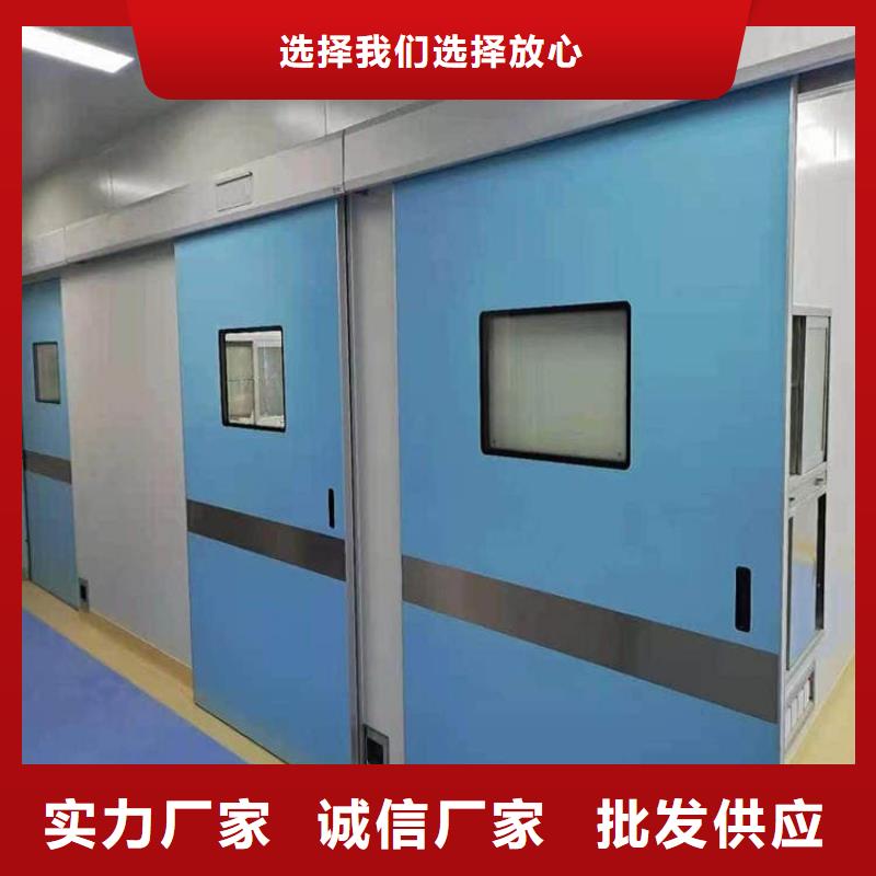 口腔鉛門現貨直供價格優