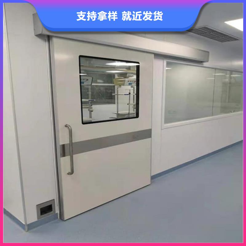 生產(chǎn)SRT鉛門的實(shí)力廠家