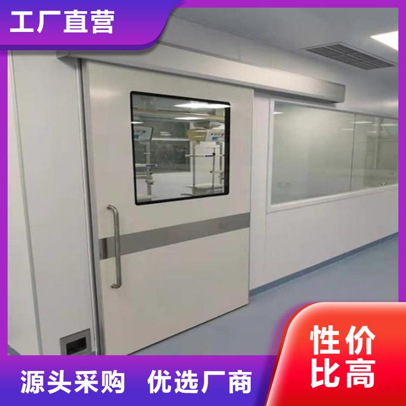 服務(wù)周到的寵物醫(yī)院鉛門廠家