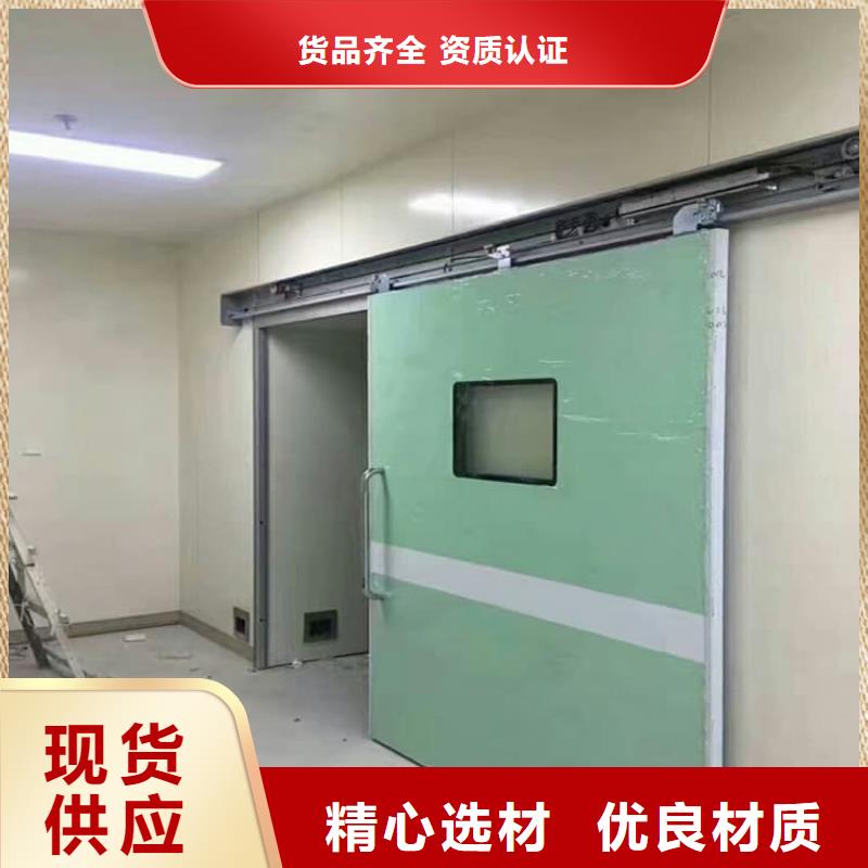 铅门可靠优惠