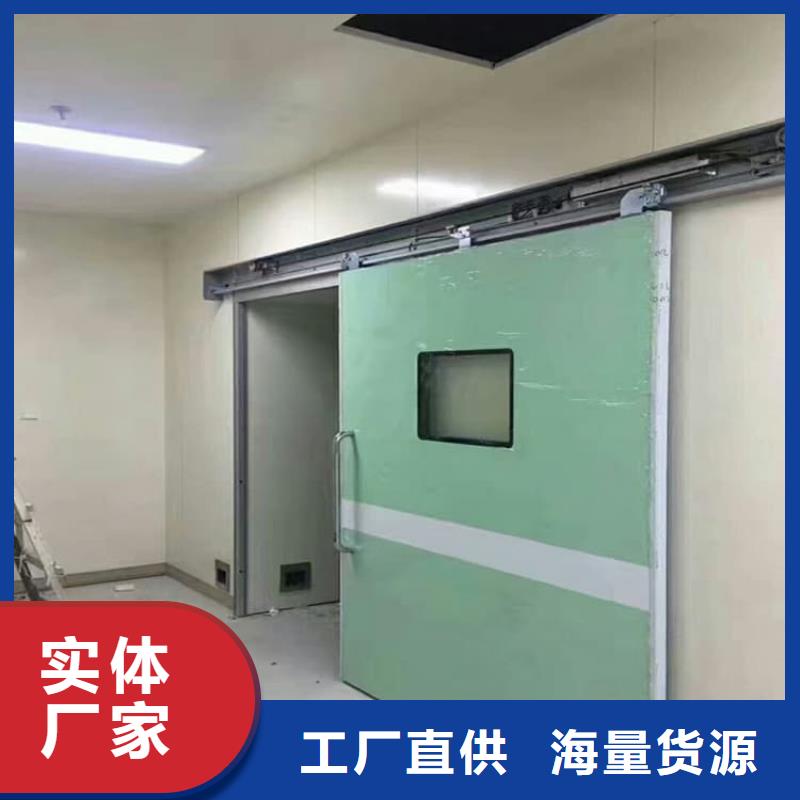骨科防輻射鉛門-薄利多銷