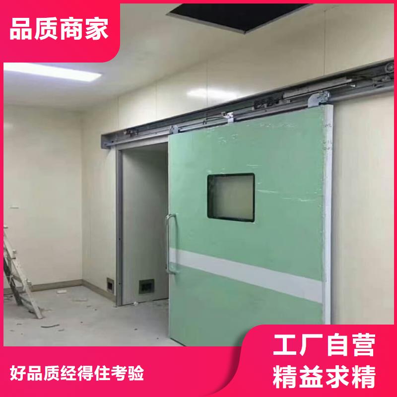 鉛門專業(yè)廠家直銷