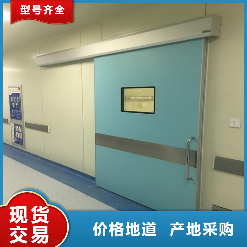 定制牙科不锈钢铅门的经销商