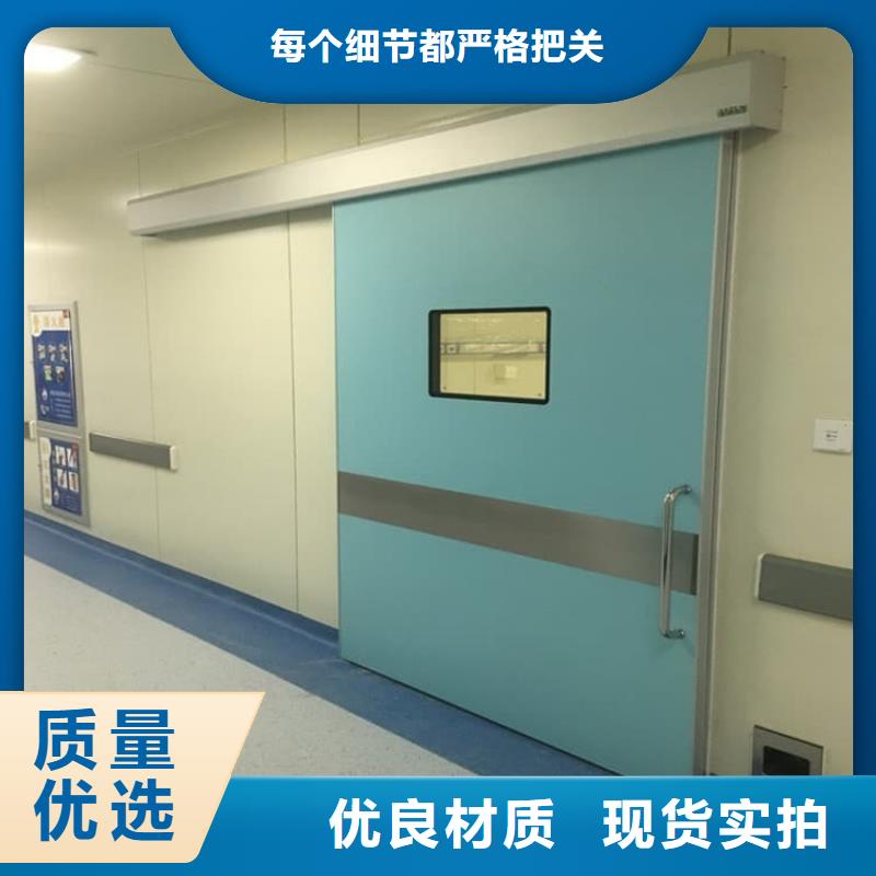 医用防护铅门销量高