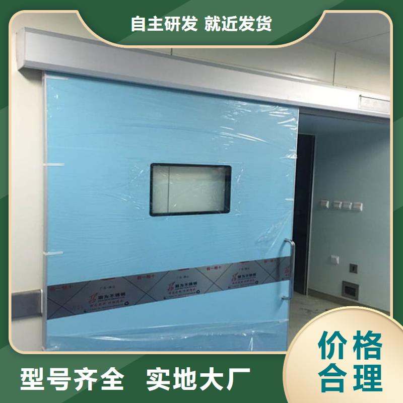 防輻射氣密鉛門承接