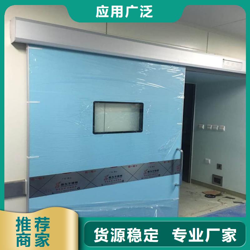 供應批發SRT治療防護鉛門-保質