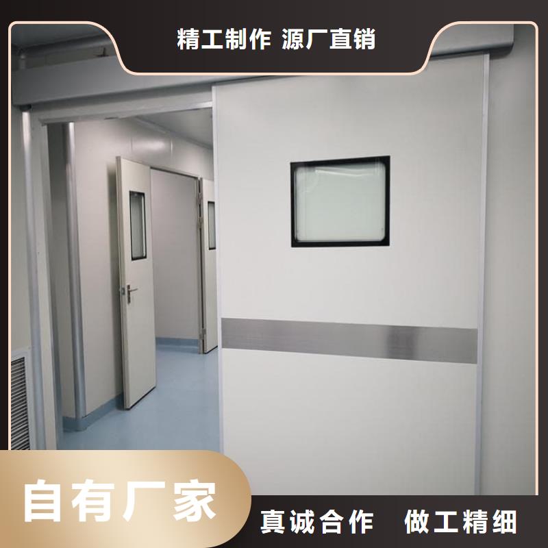 供应宠物医院铅门_精选厂家