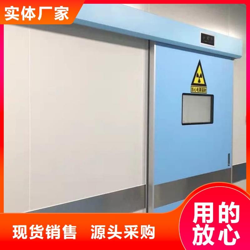 牙科鉛門_牙科鉛門生產(chǎn)廠家