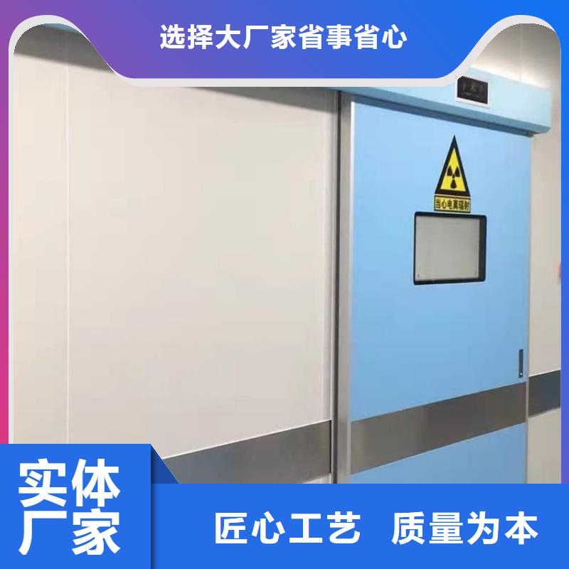 經驗豐富的全景CT室鉛門公司