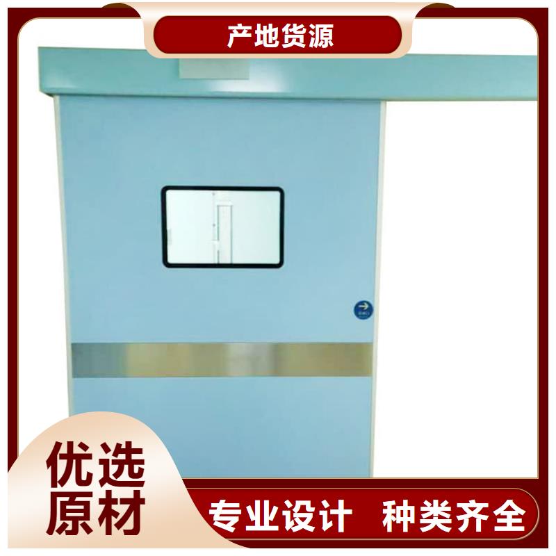 供應批發SRT治療防護鉛門-保質