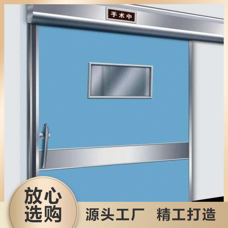 醫用防護鉛門貨源足