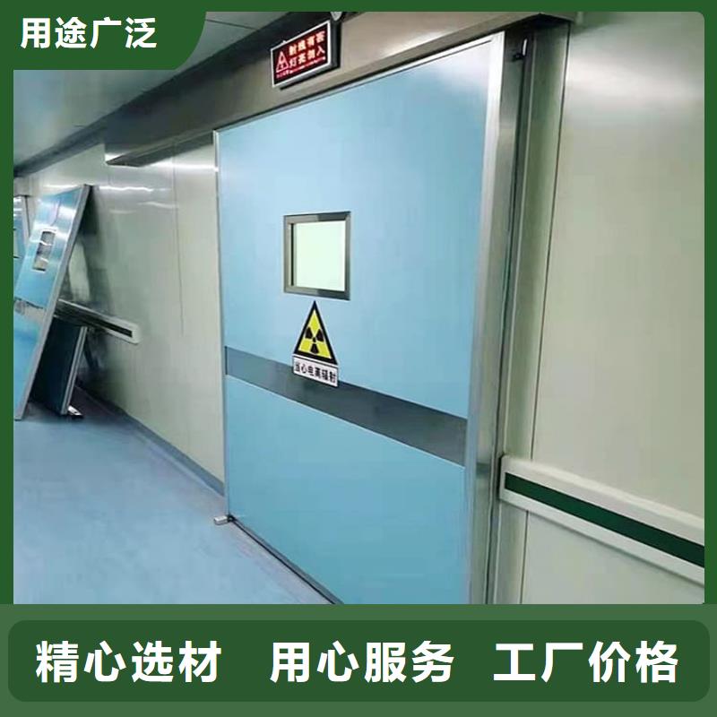 口腔鉛門廠家現貨銷售