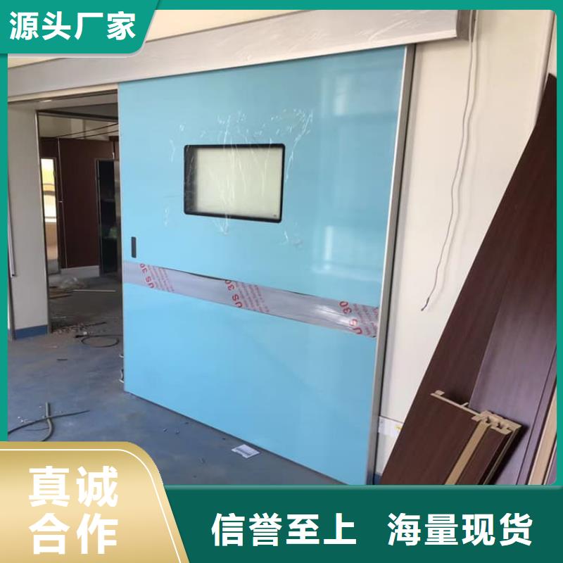 牙科不锈钢铅门正规生产厂家