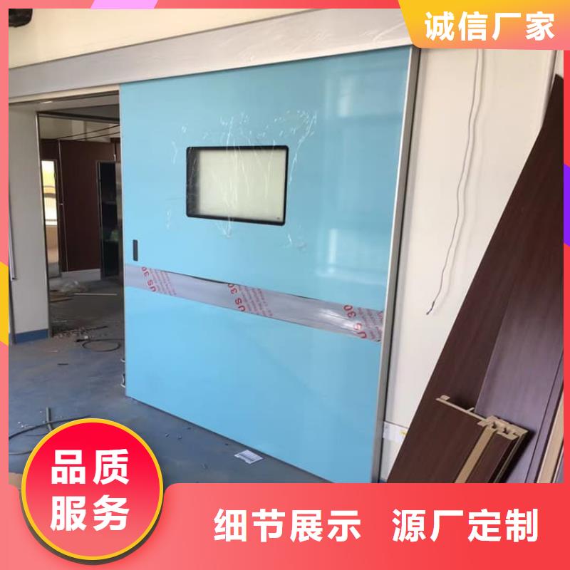 SRT鉛門_廠家直銷_價格優惠
