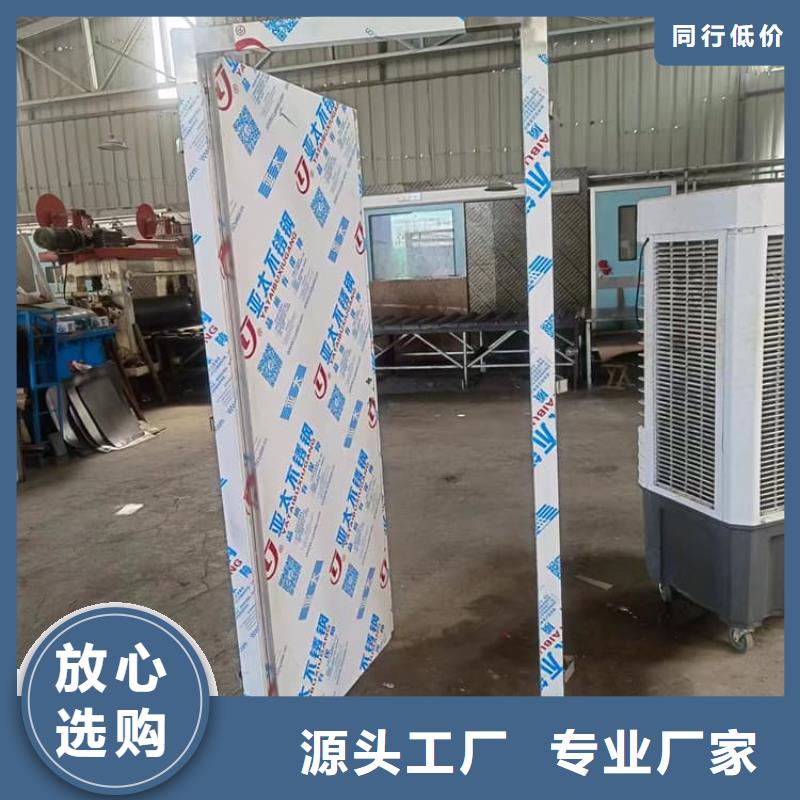 定制牙科不锈钢铅门的经销商