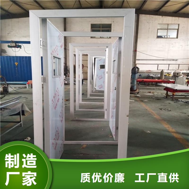 質優價廉的口腔鉛門基地